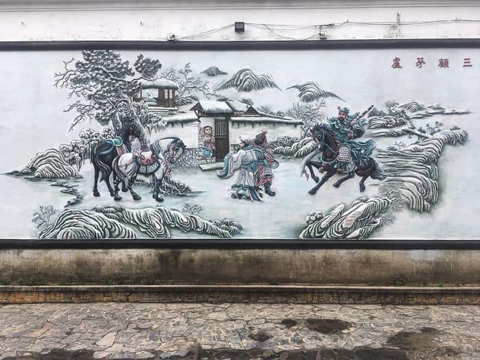 Assembly Hall of the Cantonese Chinese Congregation Backyard