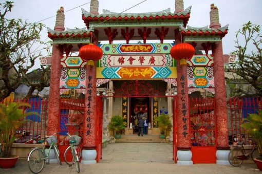 Assembly Hall of the Cantonese Chinese Congregation, Hoi An