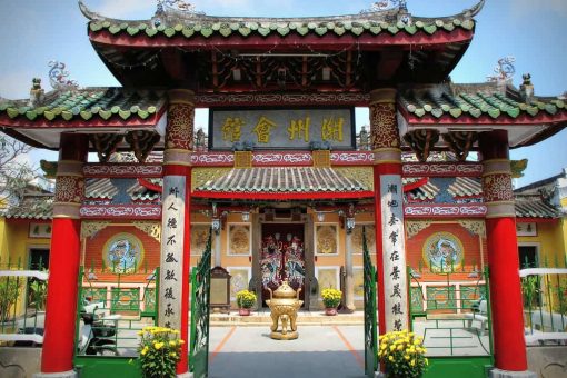 Assembly Hall of The Chaozhou Chinese Congregation in Hoi An