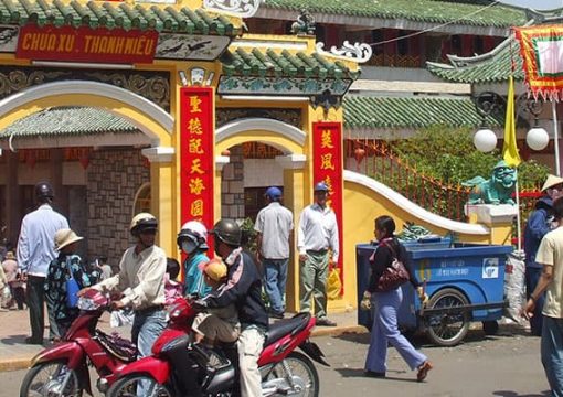 Ba Chua Xu Temple Festival, An Giang