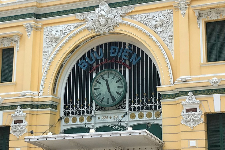 Beautiful gate of the post office