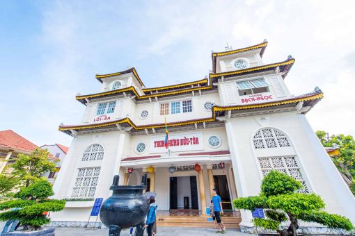 Cao Dai Temple – The Holy Sanctuary of Danang, Vietnam
