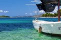 Vietnamdiscovery - Cu Lao Cham Island & Nature Reserve, Hoi An