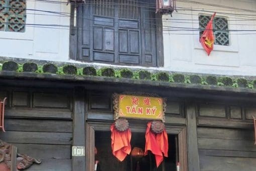 Door Eyes in Hoi An