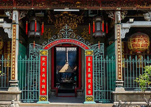 Giac Vien Pagoda in Ho Chi Minh City