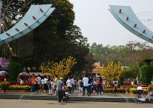 Le Thi Rieng Park in Ho Chi Minh City