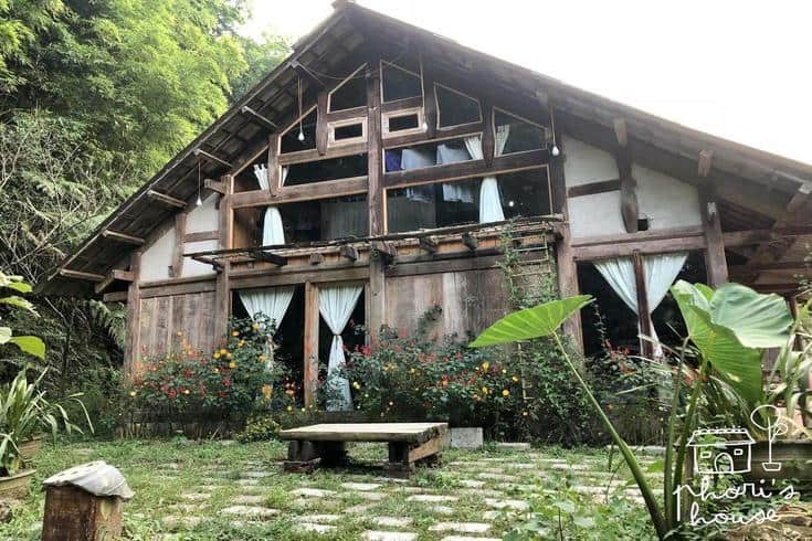 Phơ ri house