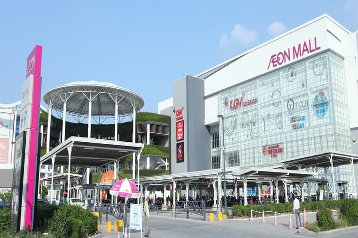 Aeon Mall Long Bien
